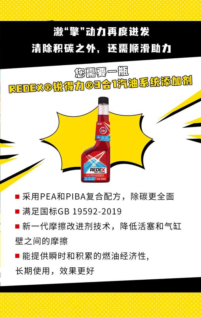龙运预定，快来选择您的新年Flag！