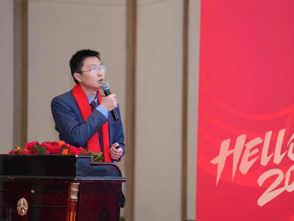 九车道汽车用品：年会特辑丨2024，新征程，再出发！