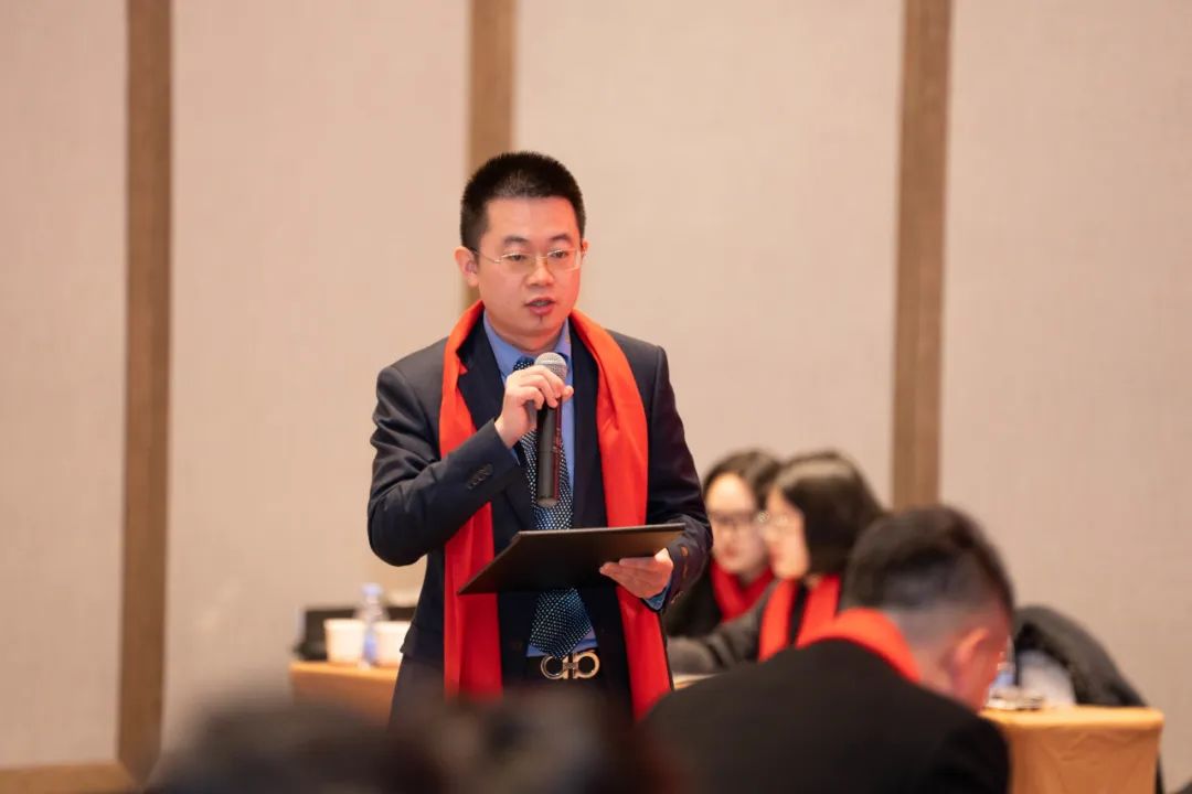 九车道汽车用品：年会特辑丨2024，新征程，再出发！
