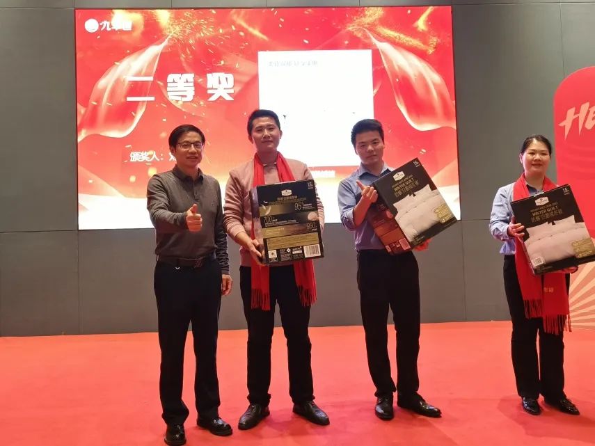 九车道汽车用品：年会特辑丨2024，新征程，再出发！
