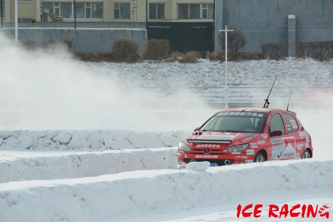 第三届“好顺杯”东北亚全民冰雪汽车挑战赛点燃冰雪运动热潮 第三届“好顺杯”东北亚全民冰雪汽车挑战赛点燃冰雪运动热潮
