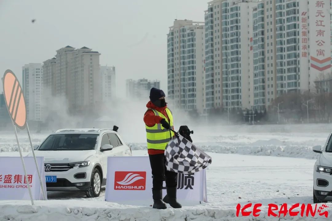 第三届“好顺杯”东北亚全民冰雪汽车挑战赛点燃冰雪运动热潮 第三届“好顺杯”东北亚全民冰雪汽车挑战赛点燃冰雪运动热潮