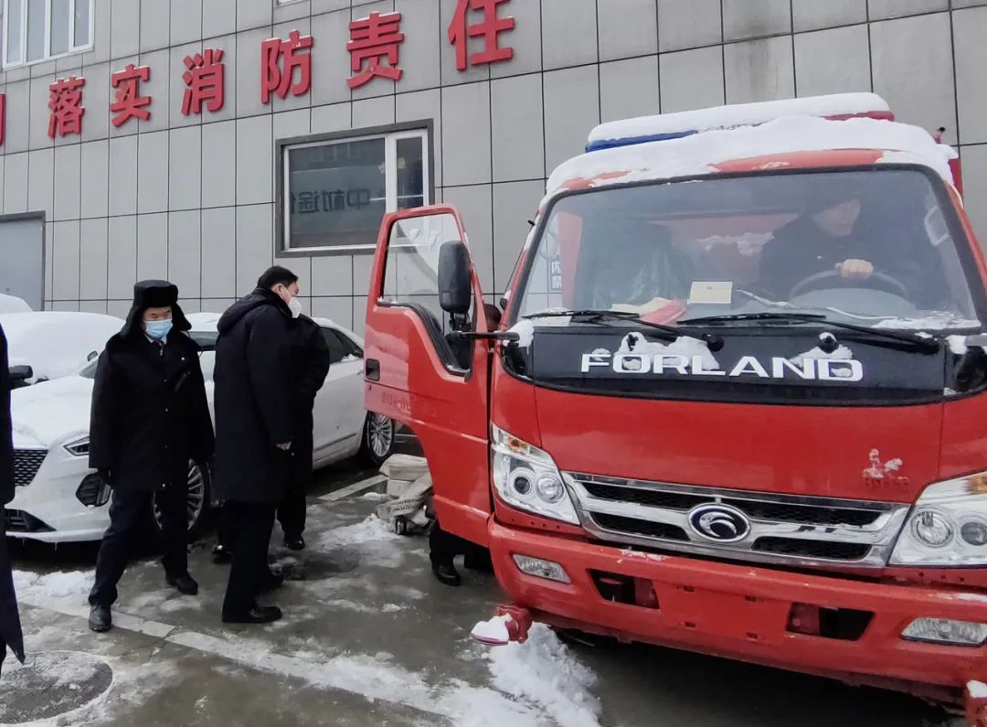 龙年瑞雪兆丰年,所念皆如愿 龙年瑞雪兆丰年,所念皆如愿
