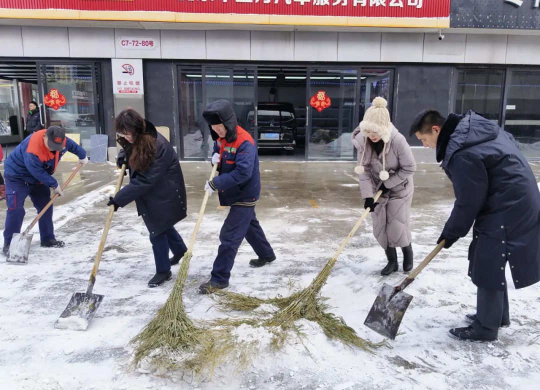 龙年瑞雪兆丰年,所念皆如愿 龙年瑞雪兆丰年,所念皆如愿