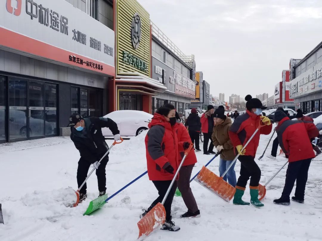 龙年瑞雪兆丰年,所念皆如愿 龙年瑞雪兆丰年,所念皆如愿