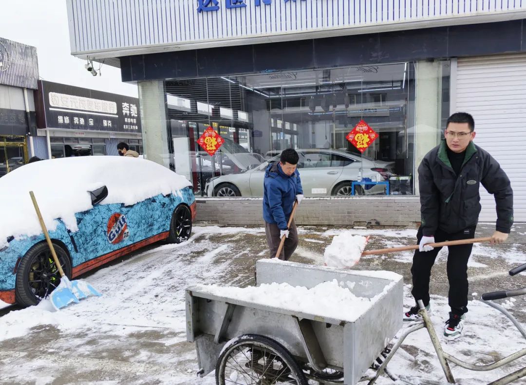 龙年瑞雪兆丰年,所念皆如愿 龙年瑞雪兆丰年,所念皆如愿