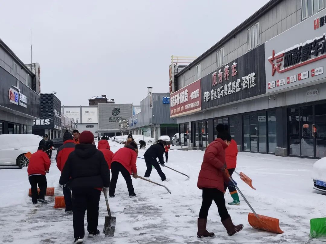 龙年瑞雪兆丰年,所念皆如愿 龙年瑞雪兆丰年,所念皆如愿