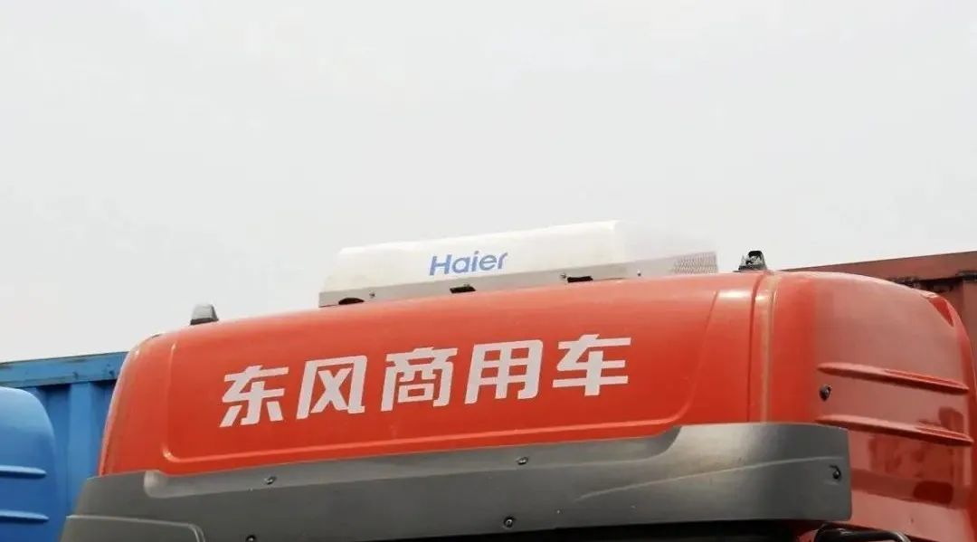 保障卡友夏季舒适睡眠,驻车空调到底应该怎么选? 保障卡友夏季舒适睡眠,驻车空调到底应该怎么选?