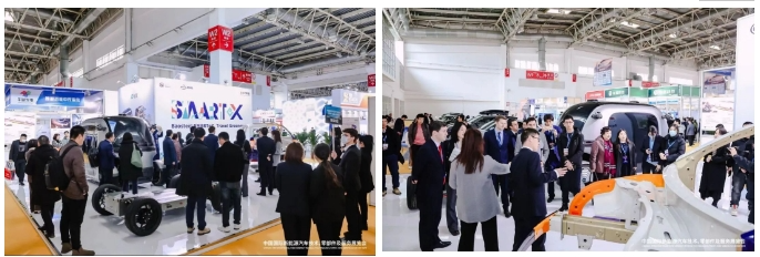 第 34 届北京雅森展盛大开幕—推动汽车后市场全产业链高质量发展 第 34 届北京雅森展盛大开幕—推动汽车后市场全产业链高质量发展