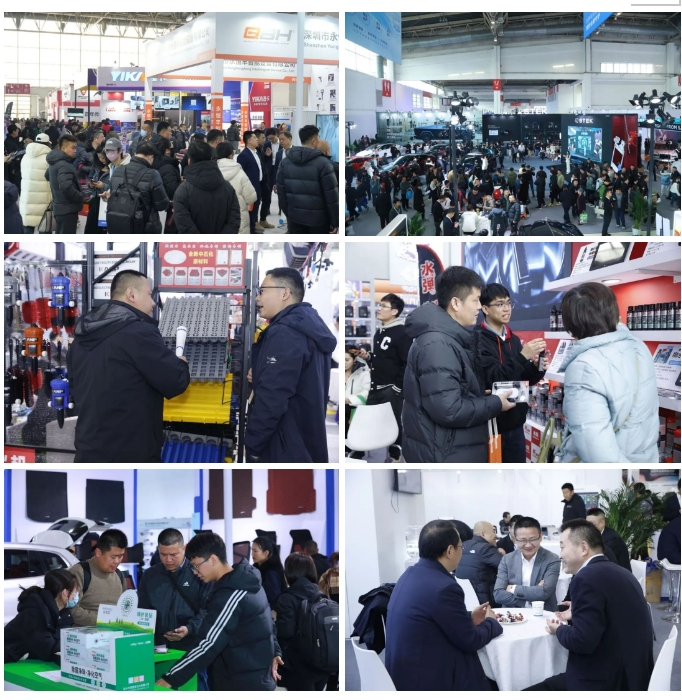 第 34 届北京雅森展盛大开幕—推动汽车后市场全产业链高质量发展 第 34 届北京雅森展盛大开幕—推动汽车后市场全产业链高质量发展