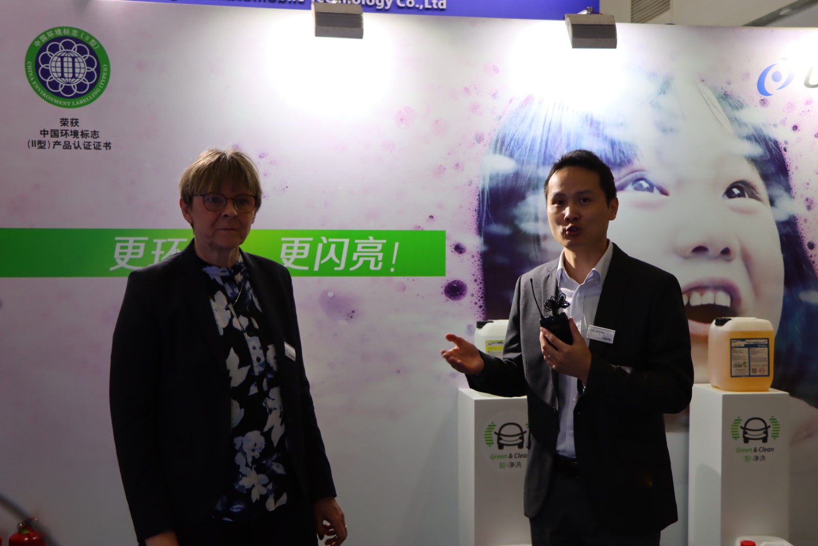 2月28日-3月2日,WashTec 万洗得邀您共聚 CIAACE 2024 探索智能洗车领域新未来 2月28日-3月2日,WashTec 万洗得邀您共聚 CIAACE 2024 探索智能洗车领域新未来