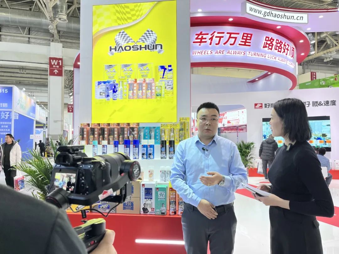 北京雅森展盛况空前,好顺科技汽车美容养护用品展位人气爆棚! 北京雅森展盛况空前,好顺科技汽车美容养护用品展位人气爆棚!