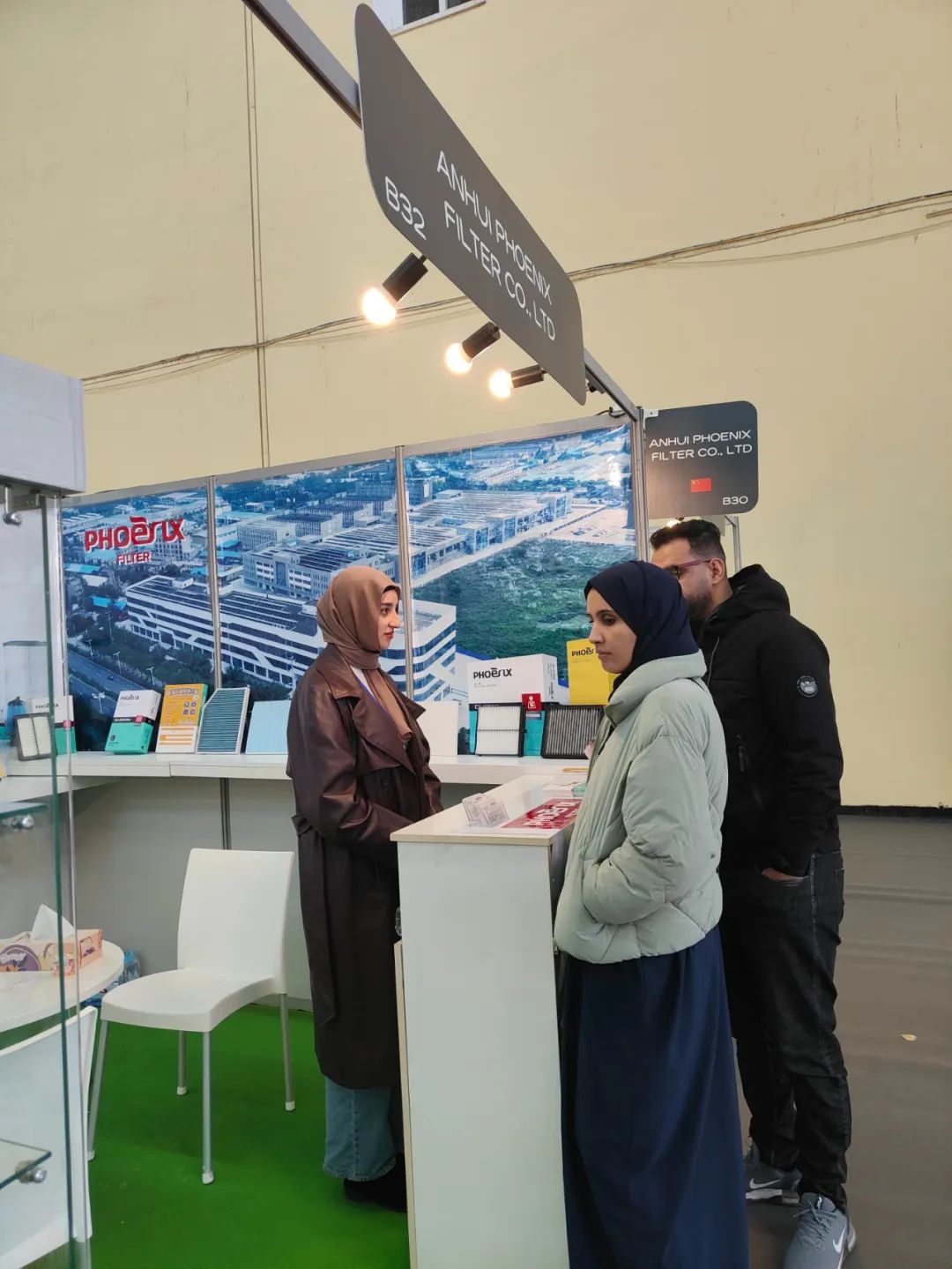 阿尔及利亚汽配展EQUIP AUTO ALGERIA 阿尔及利亚汽配展EQUIP AUTO ALGERIA