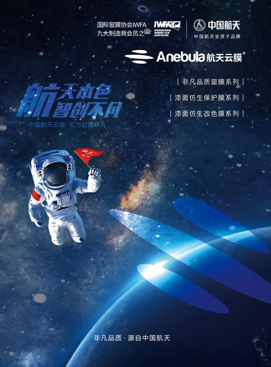 2024年2月丨《慧聪商情-汽车服务市场》电子刊火热上新! 2024年2月丨《慧聪商情-汽车服务市场》电子刊火热上新!