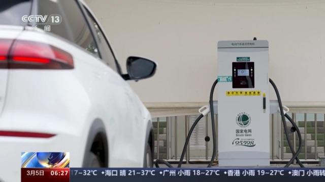 我国首个电动汽车智慧充换电示范区建成 我国首个电动汽车智慧充换电示范区建成