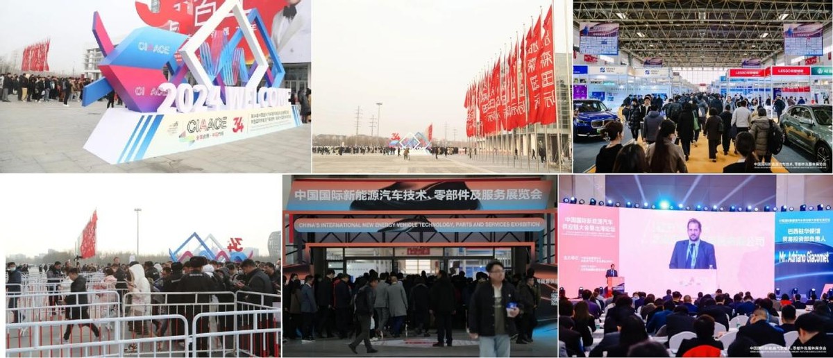 云达电动音响迭代勃发参展2024雅森展 云达电动音响迭代勃发参展2024雅森展