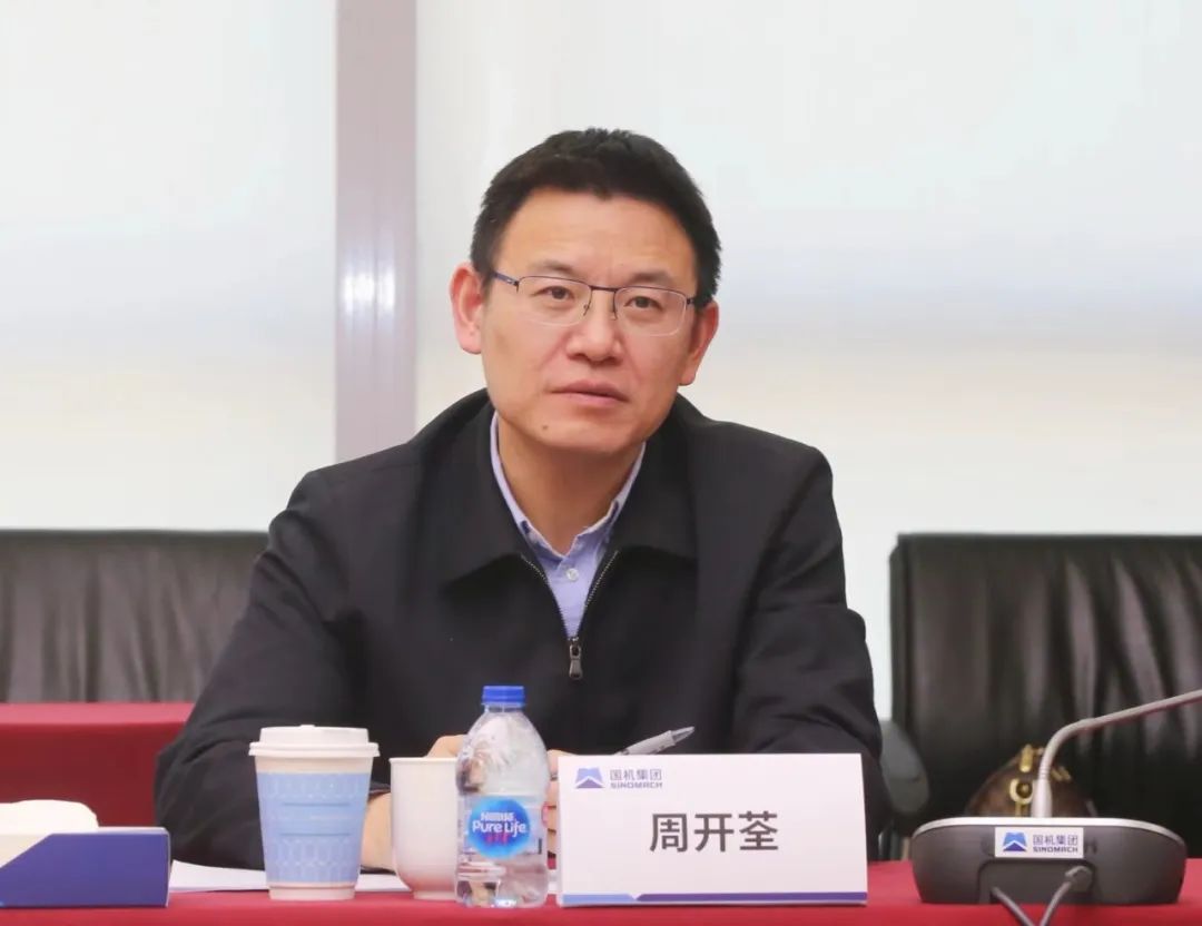 中机国际与东风进出口公司签署战略框架协议