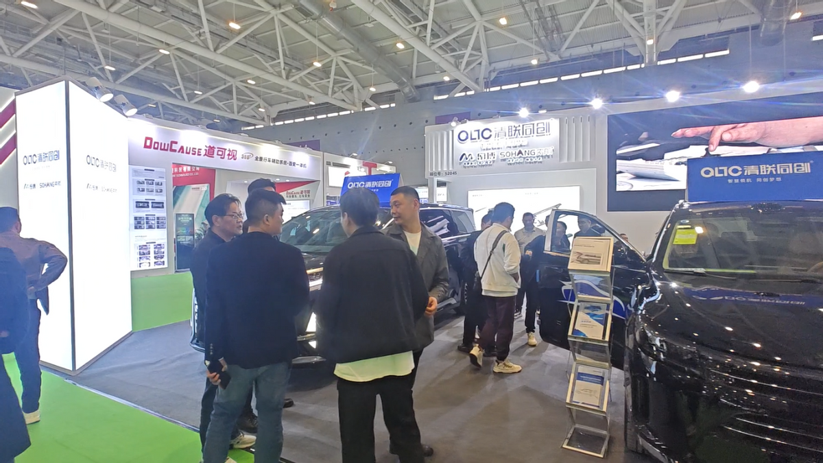 清联同创2024深圳九州展首日盛况回顾 清联同创2024深圳九州展首日盛况回顾