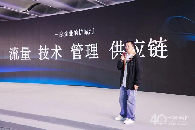 有梦想,自传奇!致敬中国汽车后市场40年盛典活动隆重举办! 有梦想,自传奇!致敬中国汽车后市场40年盛典活动隆重举办!