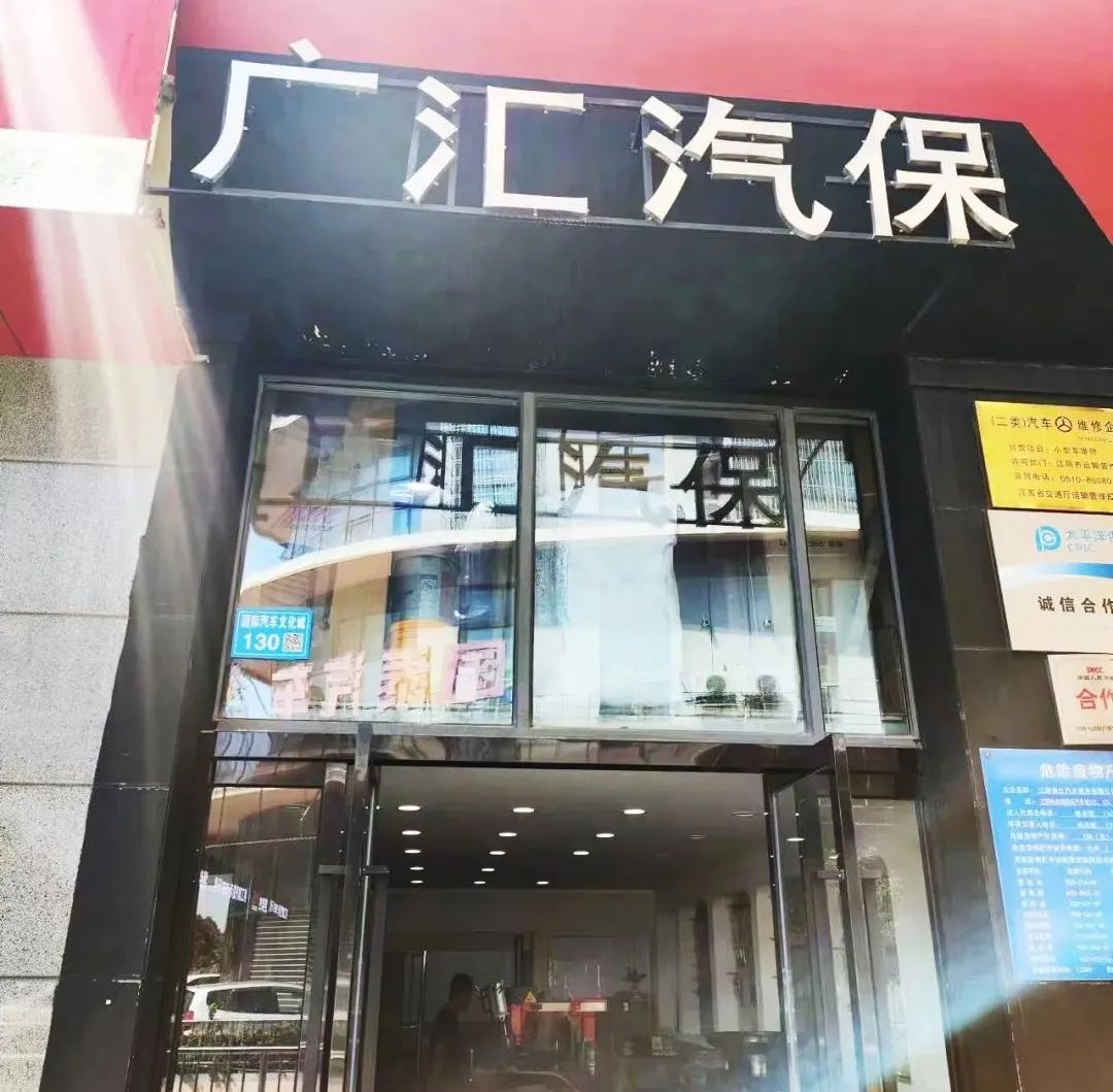 汽修工具市场的发展离不开品牌企业的支持,台湾品牌杰特熙(JTC)精工品质征服用户 汽修工具市场的发展离不开品牌企业的支持,台湾品牌杰特熙(JTC)精工品质征服用户