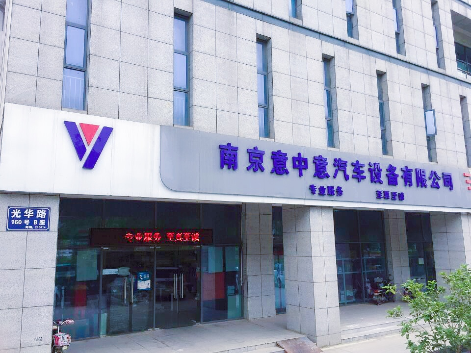 汽修工具市场的发展离不开品牌企业的支持,台湾品牌杰特熙(JTC)精工品质征服用户 汽修工具市场的发展离不开品牌企业的支持,台湾品牌杰特熙(JTC)精工品质征服用户