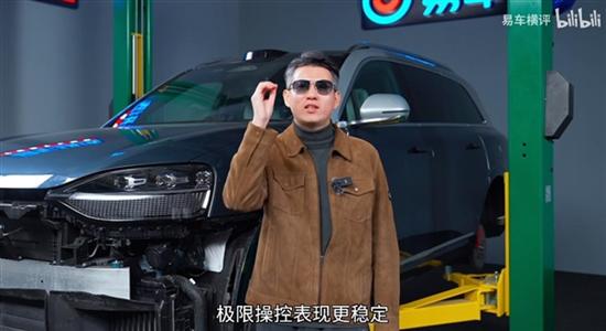问界M9/理想L9拆解对比:看制造和用料 问界M9/理想L9拆解对比:看制造和用料