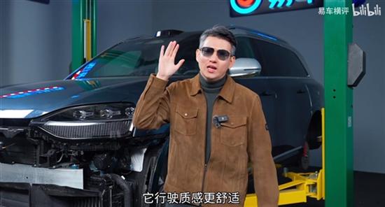 问界M9/理想L9拆解对比:看制造和用料 问界M9/理想L9拆解对比:看制造和用料