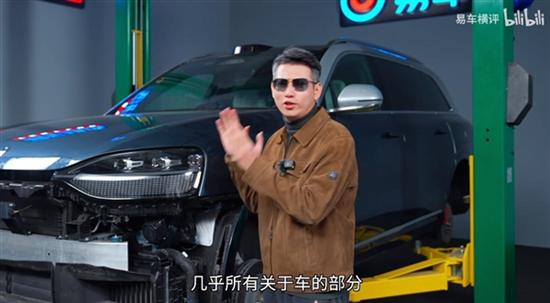 问界M9/理想L9拆解对比:看制造和用料 问界M9/理想L9拆解对比:看制造和用料