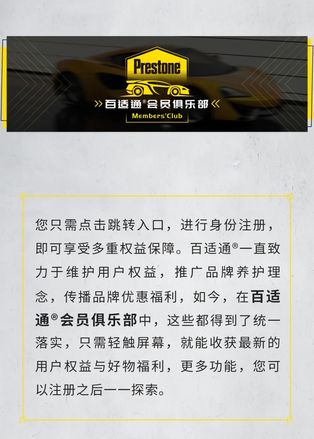 酷问答:3.15,那些车主想要了解的问题 酷问答:3.15,那些车主想要了解的问题