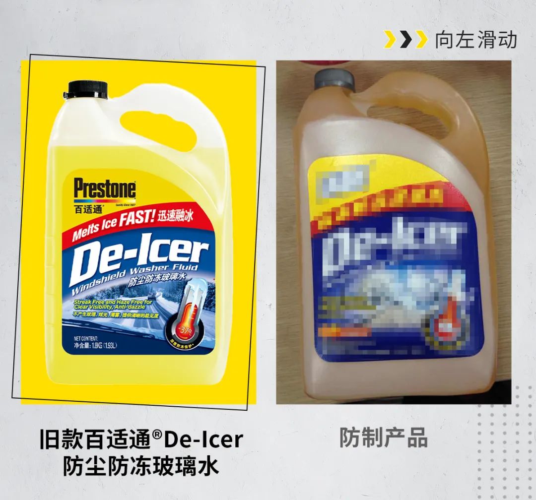 酷问答:3.15,那些车主想要了解的问题 酷问答:3.15,那些车主想要了解的问题