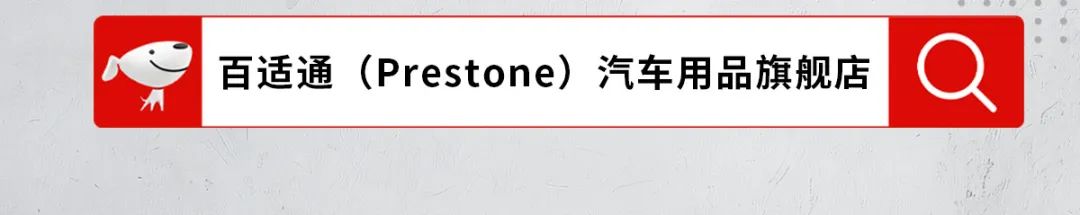 酷问答:3.15,那些车主想要了解的问题 酷问答:3.15,那些车主想要了解的问题
