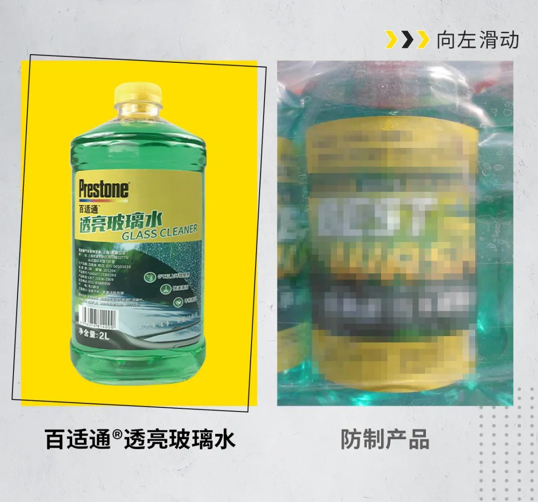 酷问答:3.15,那些车主想要了解的问题 酷问答:3.15,那些车主想要了解的问题