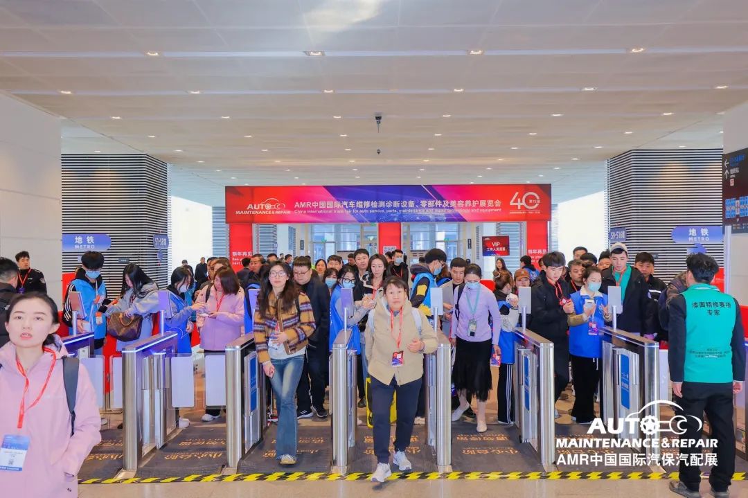 首季开门红|张力总经理出席2024AMR中国国际汽保汽配展 首季开门红|张力总经理出席2024AMR中国国际汽保汽配展