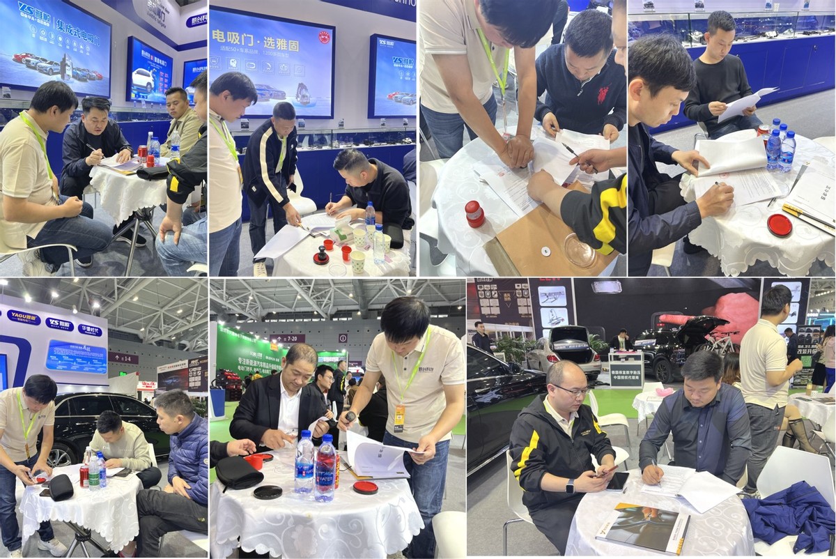 雅音蜕变焕新战略签约客户 喜迎2024开门红 雅音蜕变焕新战略签约客户 喜迎2024开门红