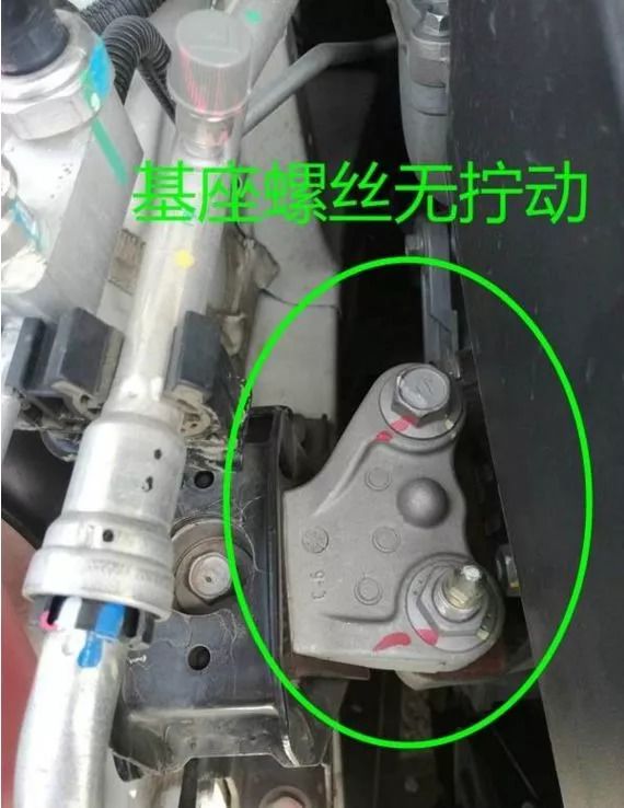 行家教你绝招:用“5颗螺丝”教你分辨事故车! 行家教你绝招:用“5颗螺丝”教你分辨事故车!