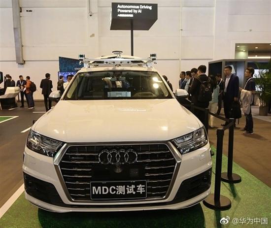 奥迪Q6 e-tron将使用华为全套智驾方案 奥迪Q6 e-tron将使用华为全套智驾方案