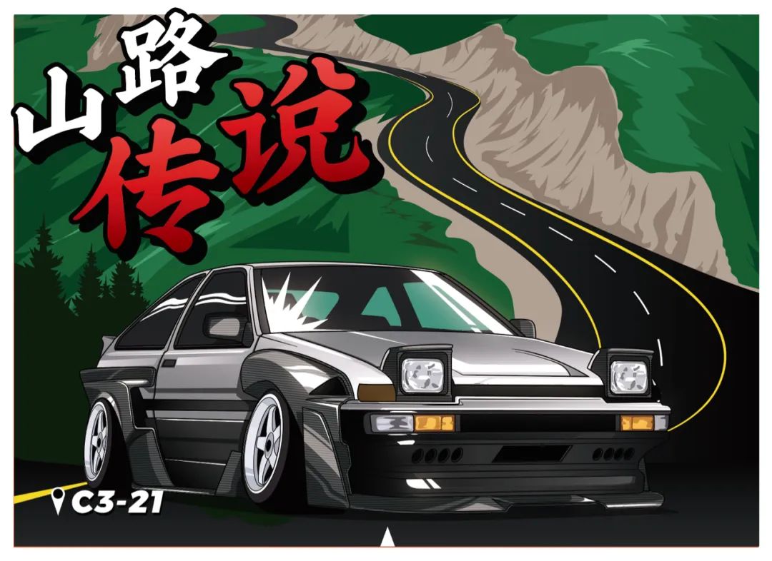 2024 GTShow 逛展秘籍，速来领取！