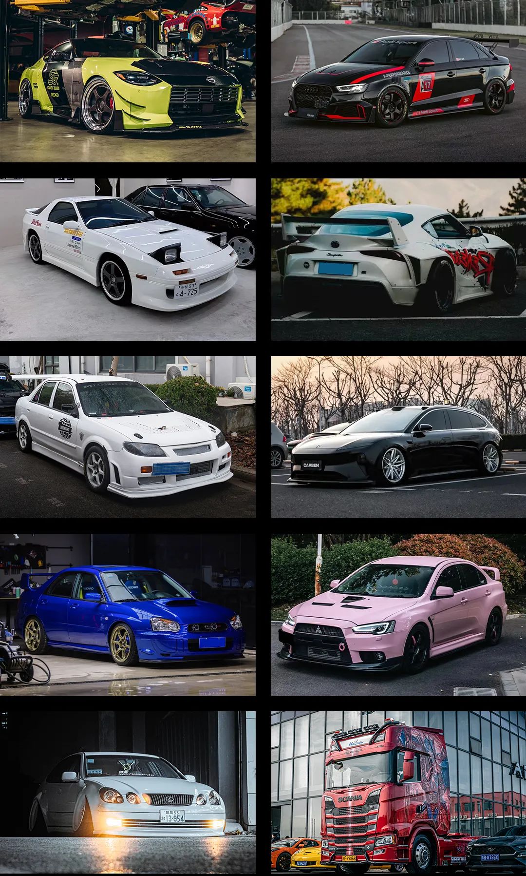2024 GTShow 逛展秘籍，速来领取！