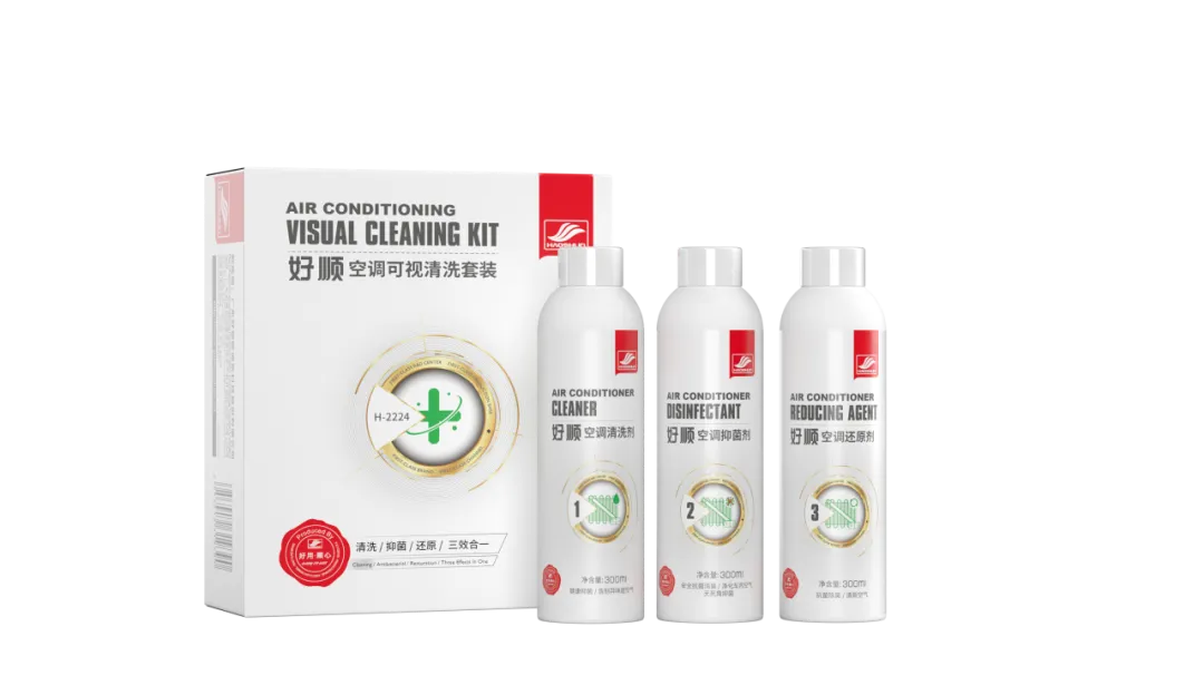 春季养车指南,看过的都说捡到宝了! 春季养车指南,看过的都说捡到宝了!