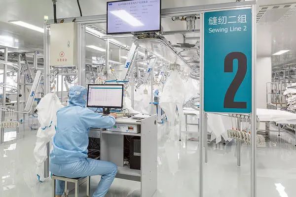 浙企名家系列之浙江明丰实业股份有限公司 浙企名家系列之浙江明丰实业股份有限公司