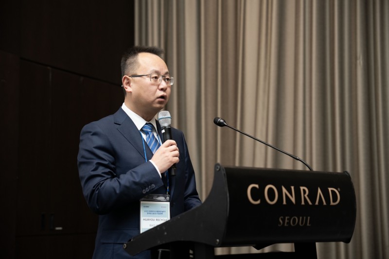加码海外循环建设 华友循环与SONID成立预处理合资公司 加码海外循环建设 华友循环与SONID成立预处理合资公司