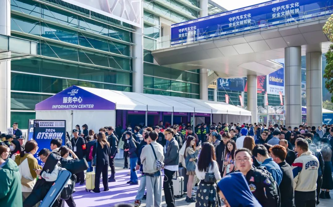 GT SHOW写在展后 | 愿是那艰难路上永远发光的指路牌