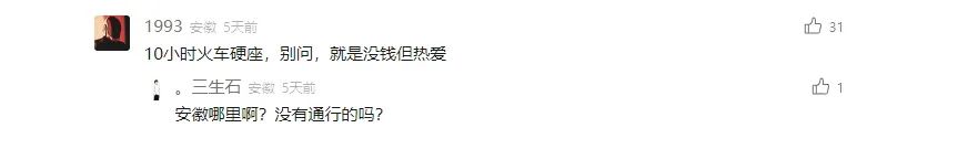 GT SHOW写在展后 | 愿是那艰难路上永远发光的指路牌