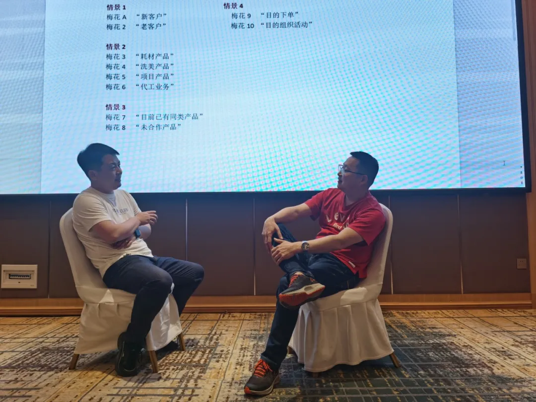 好顺嵩山行 ‖ 登峰造极,好顺第一季度营销会议圆满召开! 好顺嵩山行 ‖ 登峰造极,好顺第一季度营销会议圆满召开!