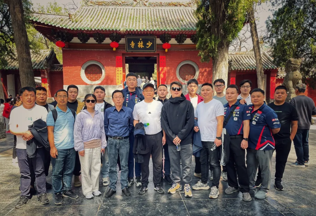 好顺嵩山行 ‖ 登峰造极,好顺第一季度营销会议圆满召开! 好顺嵩山行 ‖ 登峰造极,好顺第一季度营销会议圆满召开!
