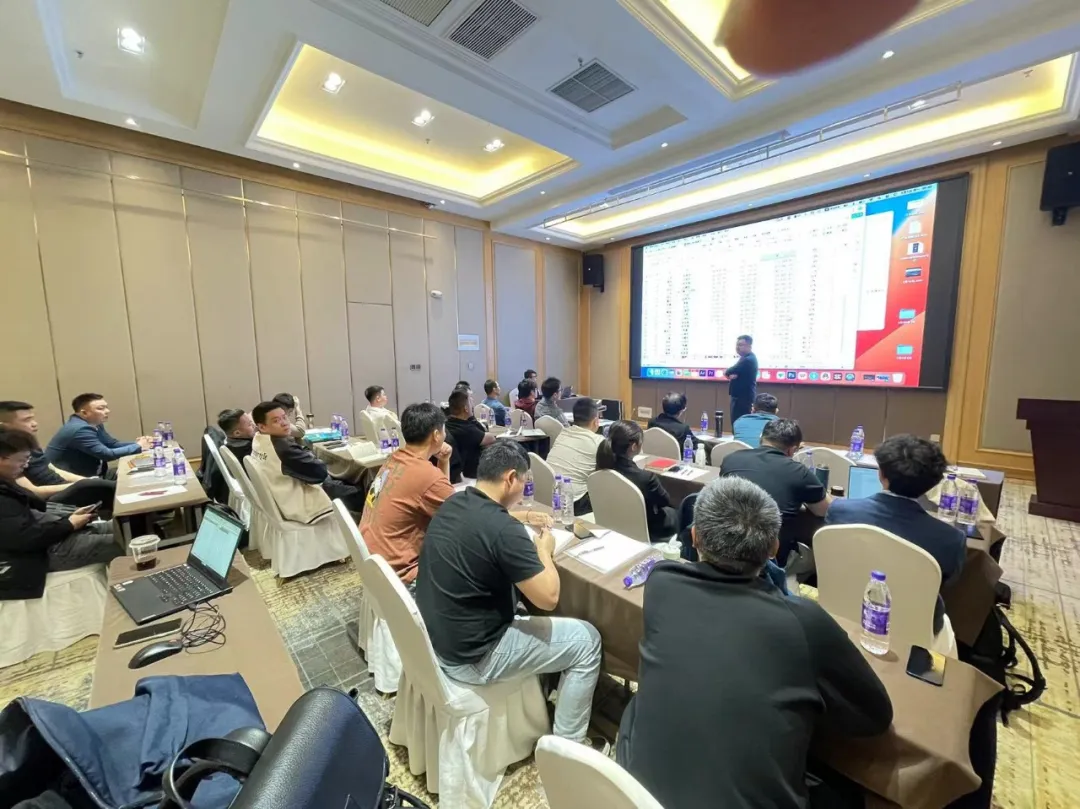 好顺嵩山行 ‖ 登峰造极,好顺第一季度营销会议圆满召开! 好顺嵩山行 ‖ 登峰造极,好顺第一季度营销会议圆满召开!