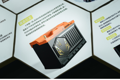 2024 GTShow 吸睛改件不完全盘点 2024 GTShow 吸睛改件不完全盘点