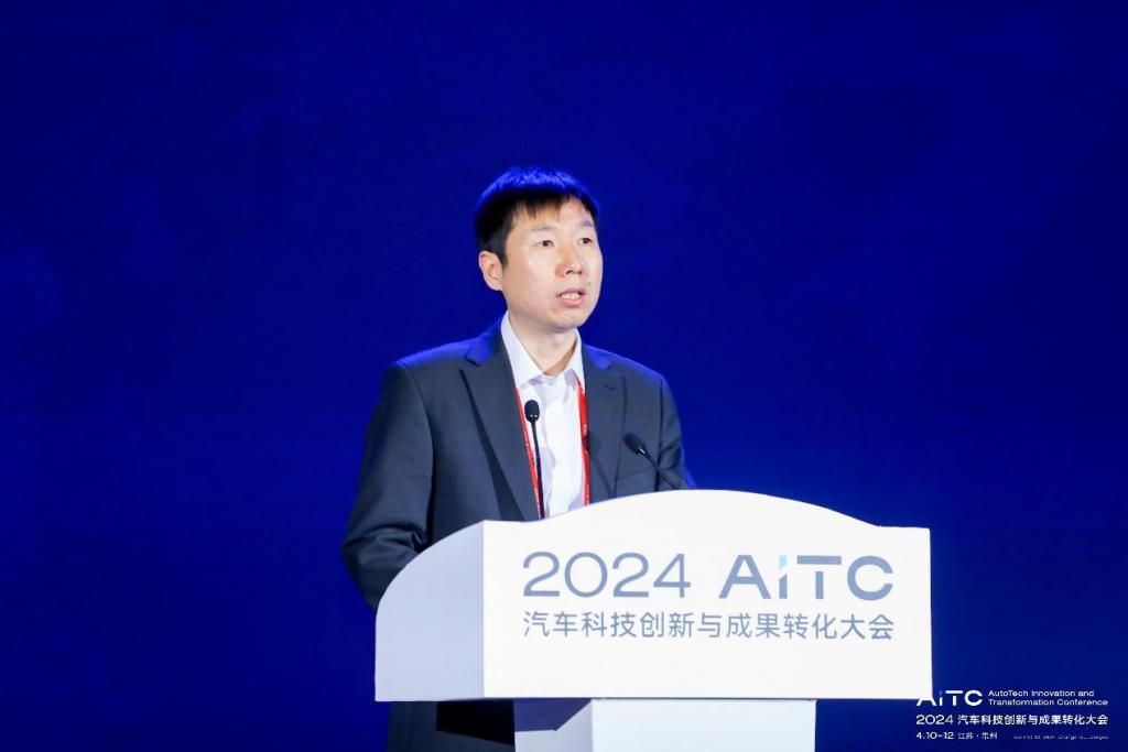 2024汽车科技创新与成果转化大会在常州成功召开 2024汽车科技创新与成果转化大会在常州成功召开