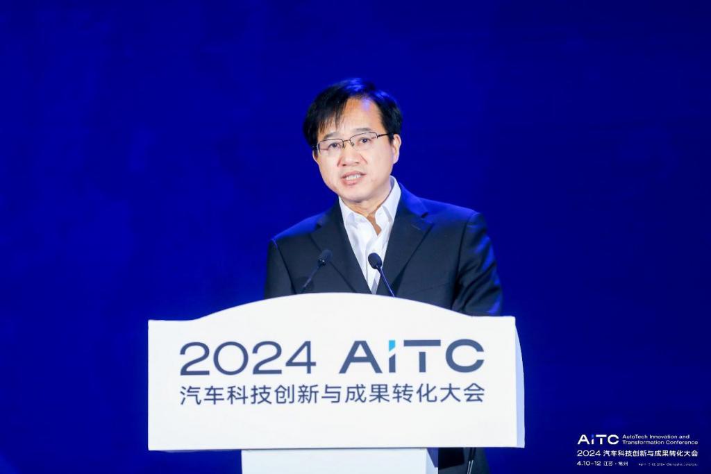 2024汽车科技创新与成果转化大会在常州成功召开 2024汽车科技创新与成果转化大会在常州成功召开