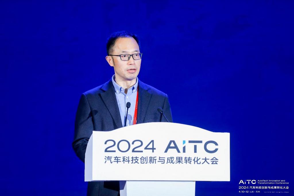 2024汽车科技创新与成果转化大会在常州成功召开 2024汽车科技创新与成果转化大会在常州成功召开
